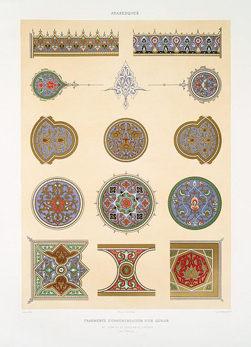 Arabesques from a 16th-century Koran